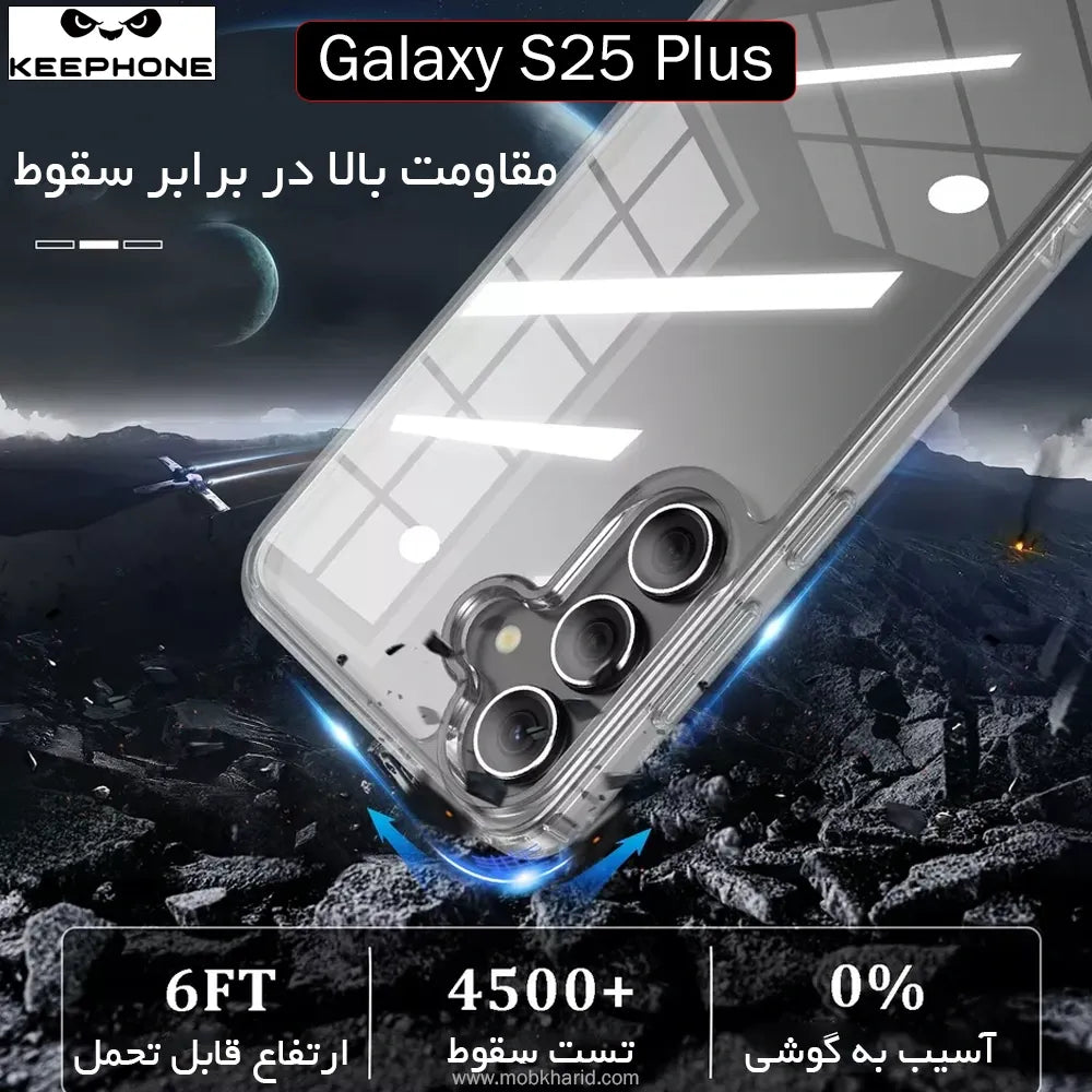 Keephone Galaxy S25 Plus Hybrid Case Clear Keephone Galaxy S25 Plus Hybrid Case Clear